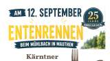 260912_gewinne_entenrennen